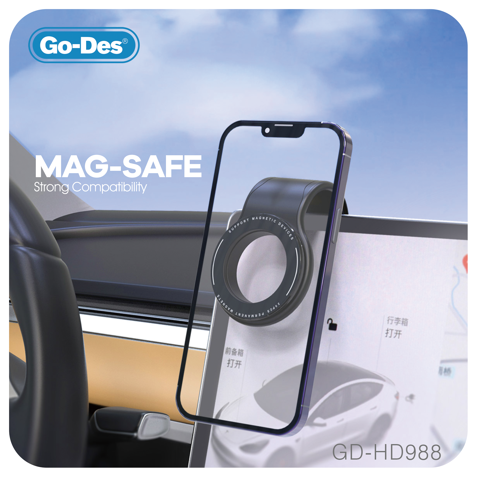 Go-Des Super Strong 20PCS Magnetic Fold Freely Car Phone Holder