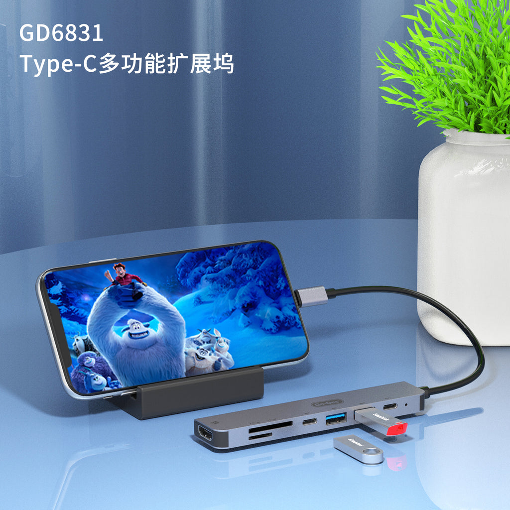 Go-Des 7 in 1 USB Type C to Adapter Hub with 4K HDMI,TF/ SD Card Reader, USB-C, PD charging, 2 USB-A for MacBook and more