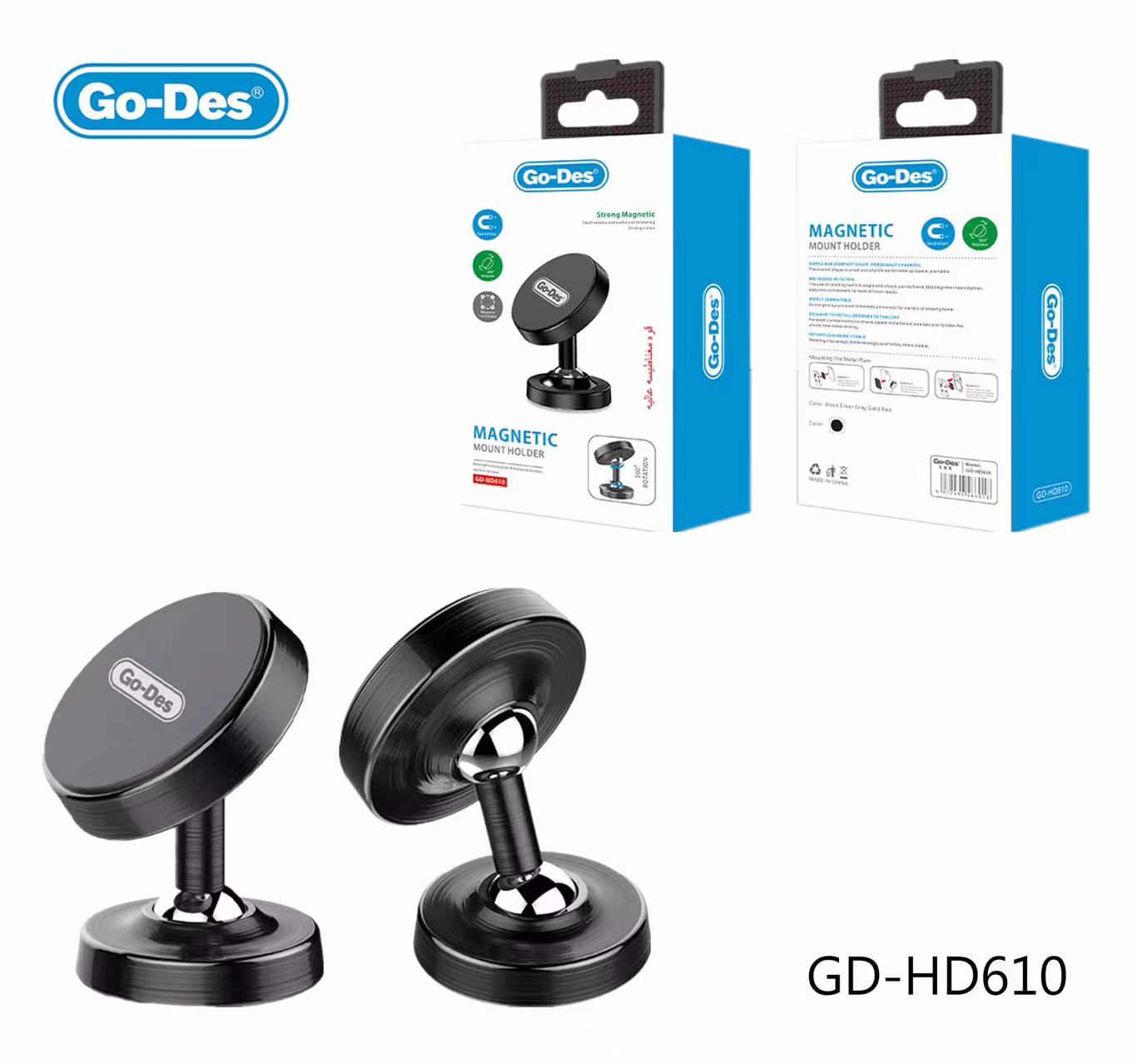 Go-Des Intelligent dashboard in-car Magnetic holder Magnetic Car Phone –  godes